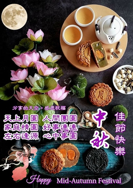 按我可連結至更清楚的圖片